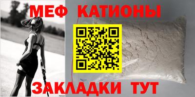 альфа пвп VHQ Ирбит