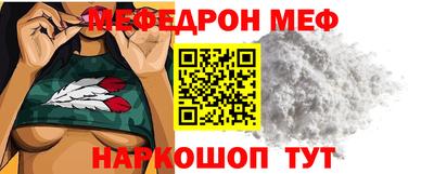 шишки Ипатово