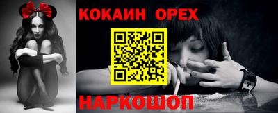 альфа пвп VHQ Ирбит