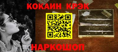 шишки Ипатово