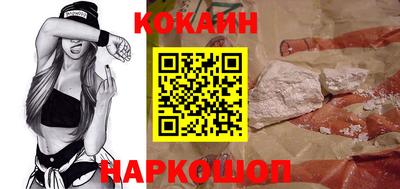 не бодяженный Изобильный