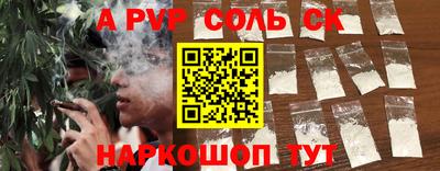 не бодяженный Изобильный
