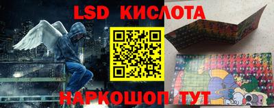 шишки Ипатово