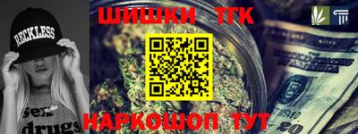 альфа пвп VHQ Ирбит