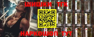 альфа пвп VHQ Ирбит