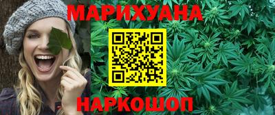 альфа пвп VHQ Ирбит