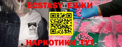 не бодяженный Изобильный