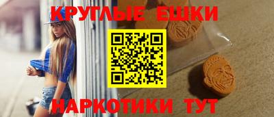 не бодяженный Изобильный