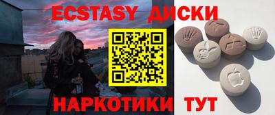 не бодяженный Изобильный