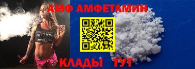 шишки Ипатово