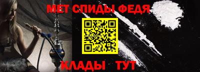 шишки Ипатово