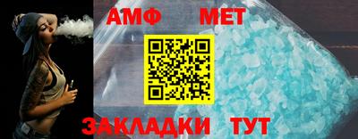 альфа пвп VHQ Ирбит