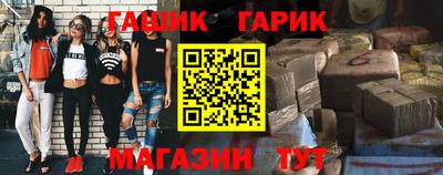 альфа пвп VHQ Ирбит