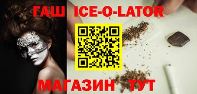 не бодяженный Изобильный