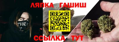 альфа пвп VHQ Ирбит