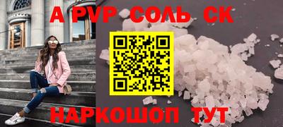 не бодяженный Изобильный