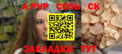 не бодяженный Изобильный