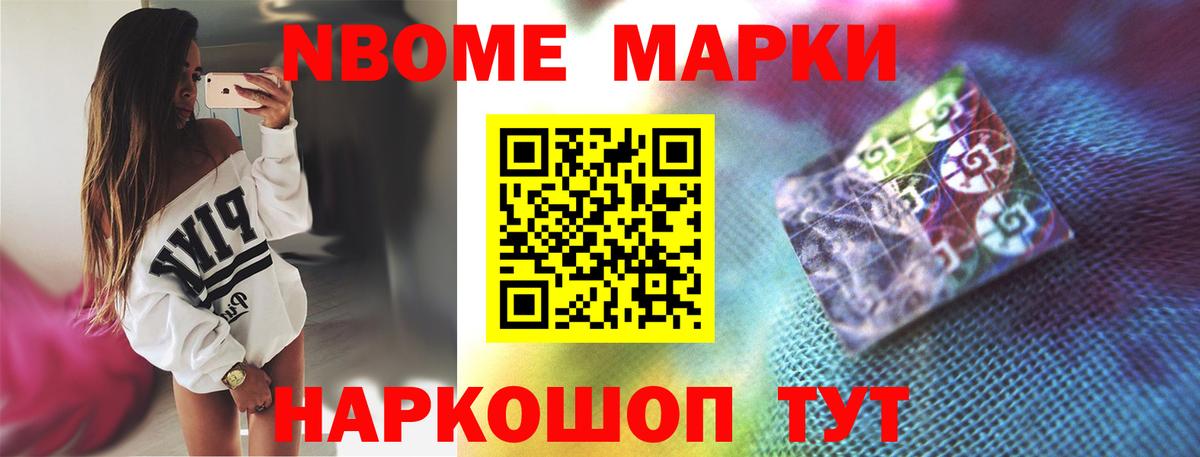 Ленинск-Кузнецкий  Лсд 25 экстази кислота  ЛСД экстази  Вход с VPN  ЛСД экстази ecstasy 