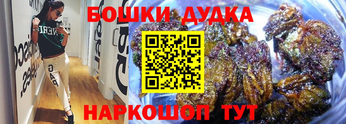 Ленинск-Кузнецкий  Канабис SATIVA & INDICA  Марихуана план  МАРИХУАНА планчик  Вход с VPN  Каннабис гибрид 